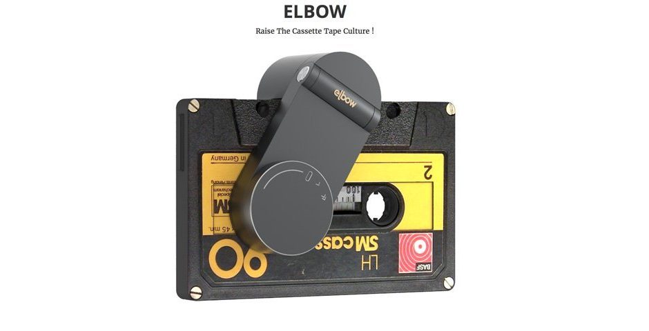 ELBOW - Musikkassettenplayer - kommt der Walkman zurück?