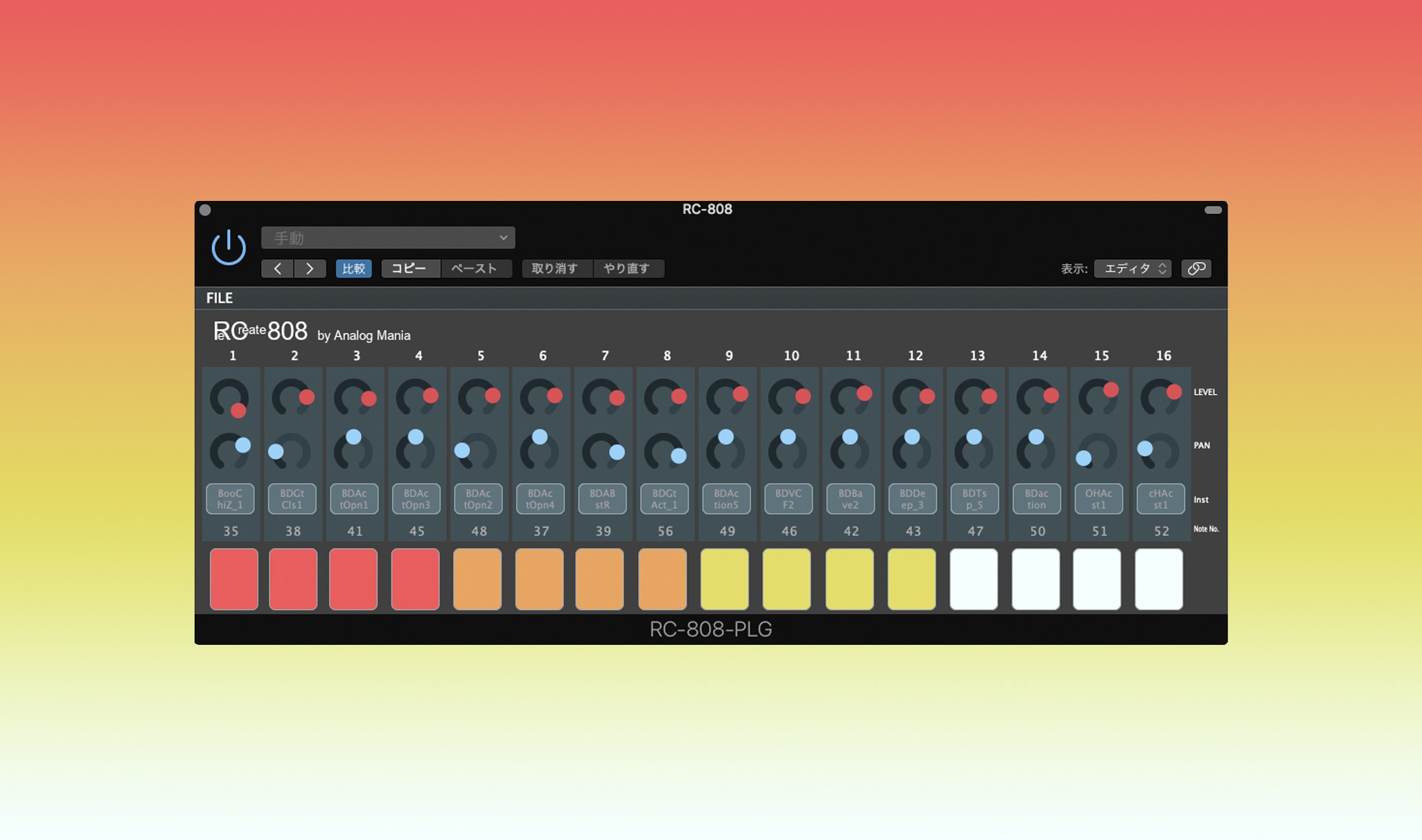 RC-808-PLG: Analog Mafia veröffentlicht kostenlosen Drum-Synthesizer